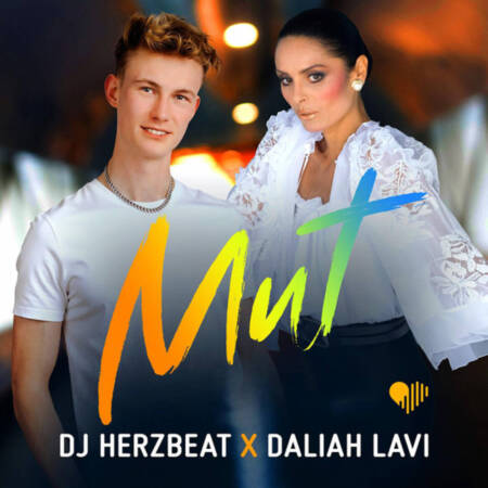 DJ HERZBEAT DALIAH LAVI