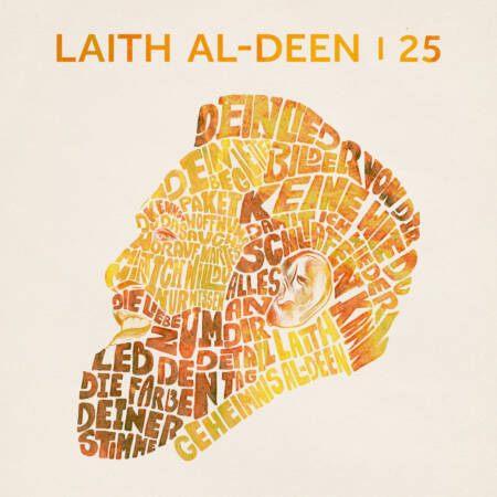 Laith Al-Deen