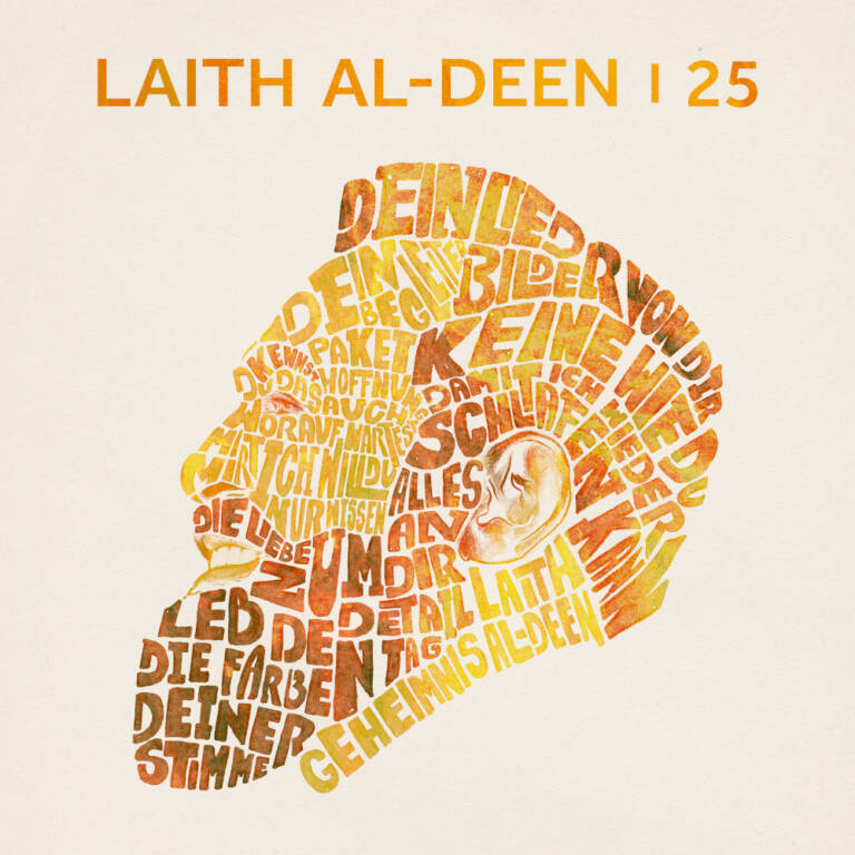 Laith Al-Deen